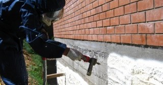 Утепление фундамента ППУ в слободском - цена от 798 руб.